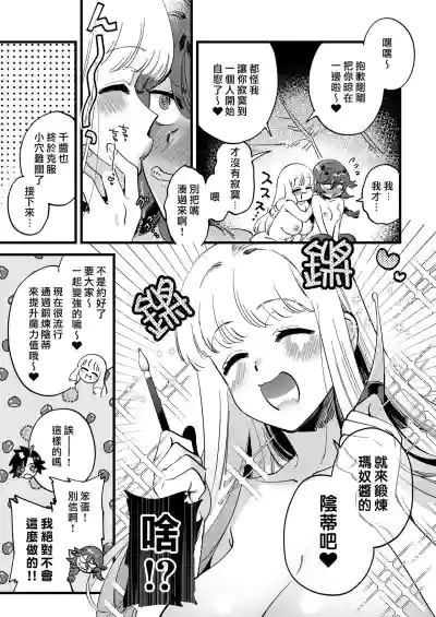 第139页图