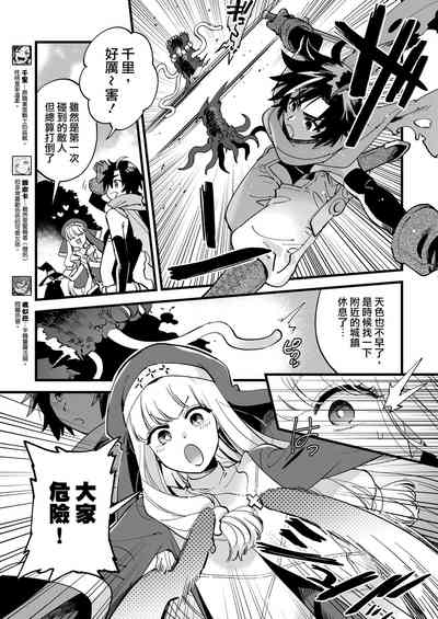 第155页图