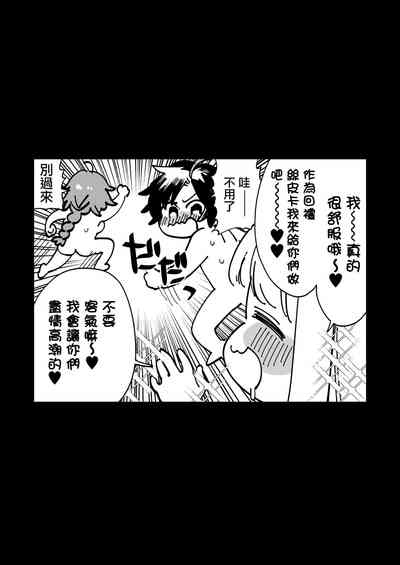 第47页图