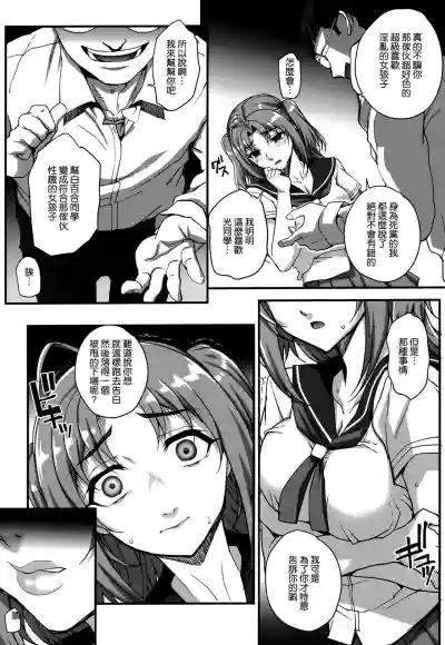 第103頁圖