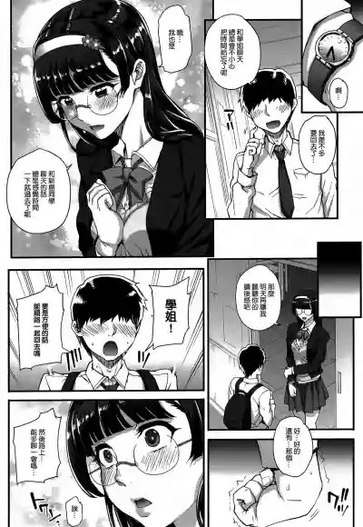 第11頁圖