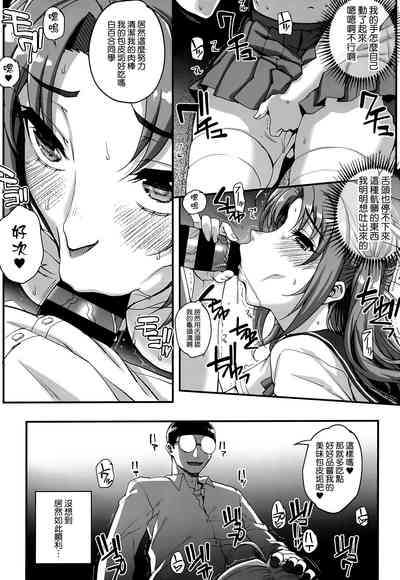 第123頁圖