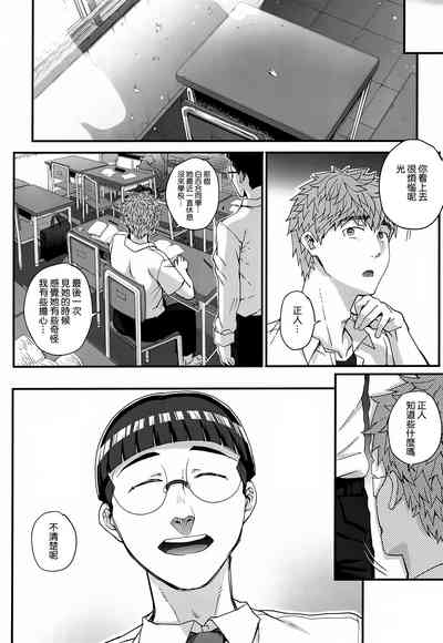 第135頁圖