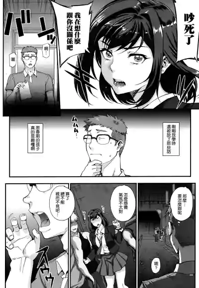 第139頁圖