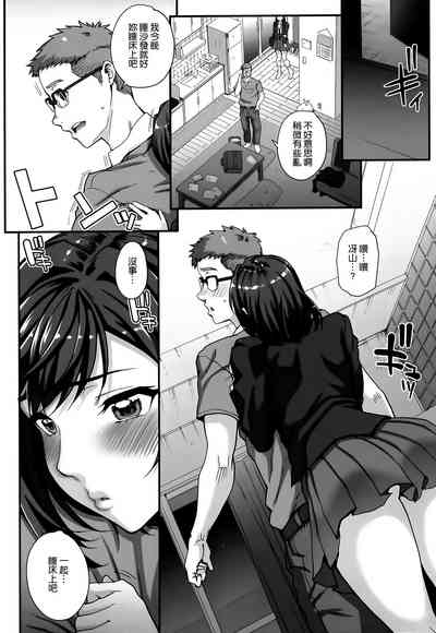 第143頁圖