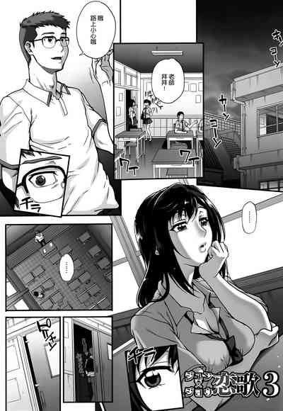 第159頁圖