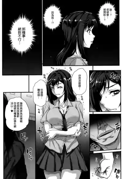 第163頁圖