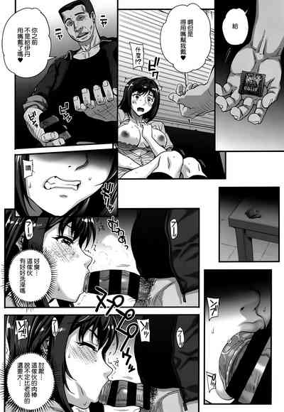 第167頁圖