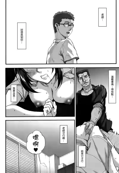 第171頁圖