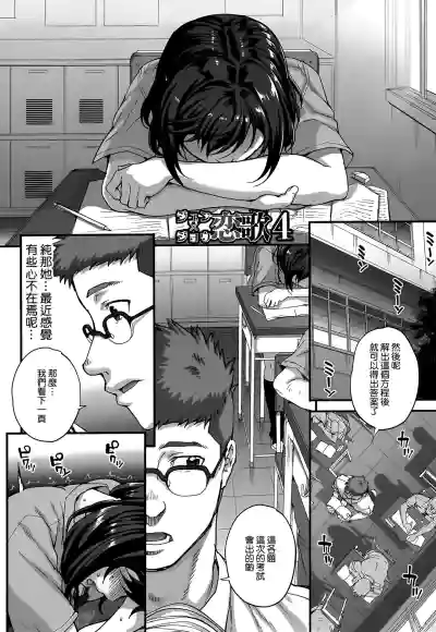 第179頁圖