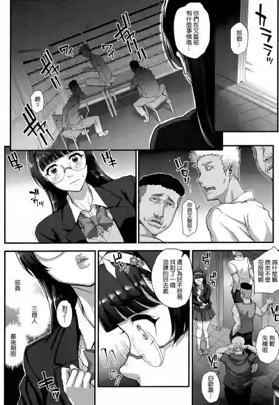 第27頁圖