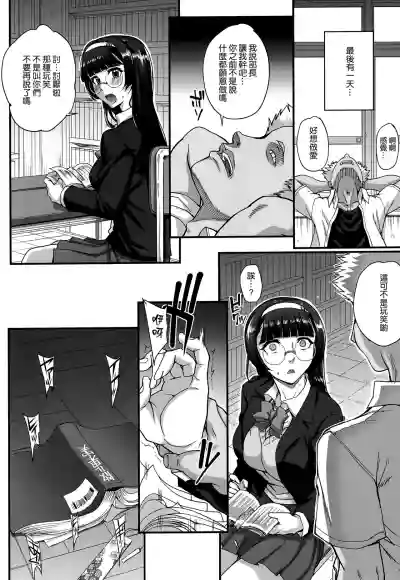 第31頁圖