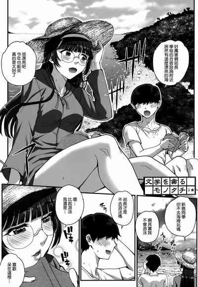 第39頁圖