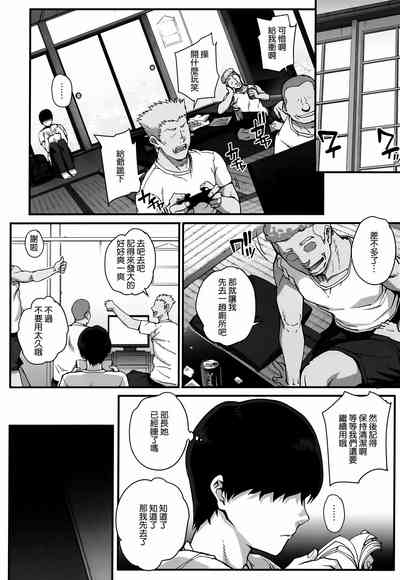 第55頁圖