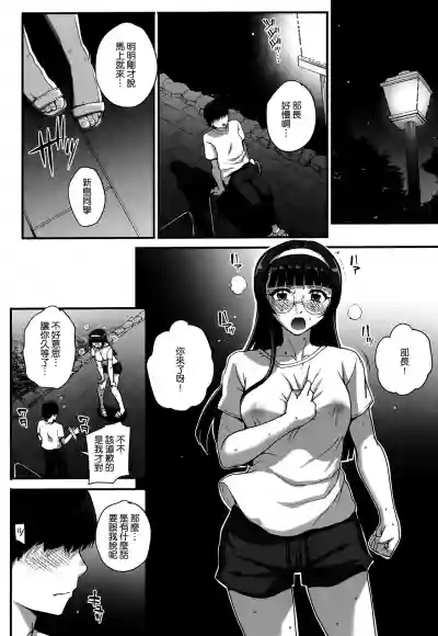 第71頁圖