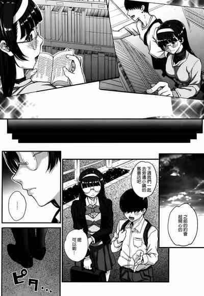 第75頁圖