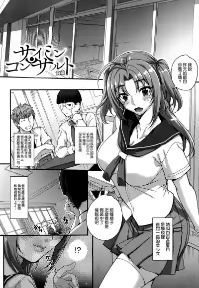 第95頁圖