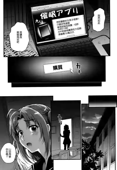 第99頁圖