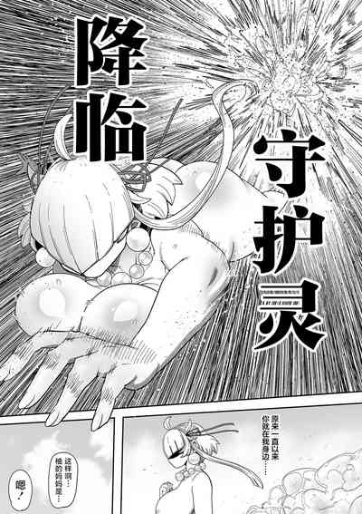 第19頁圖