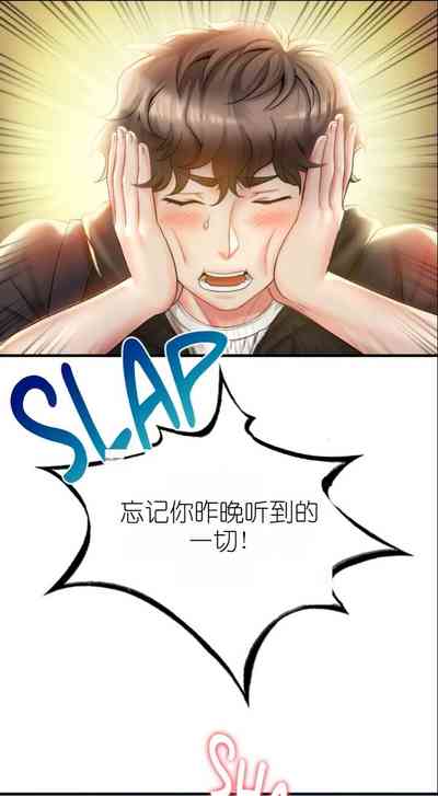 第107页图