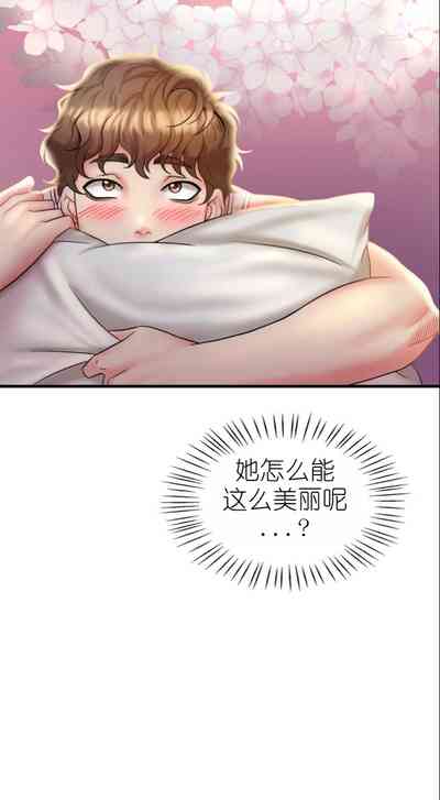 第135页图