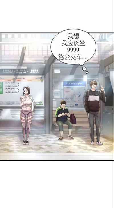 第191页图