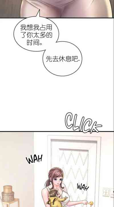 第215页图