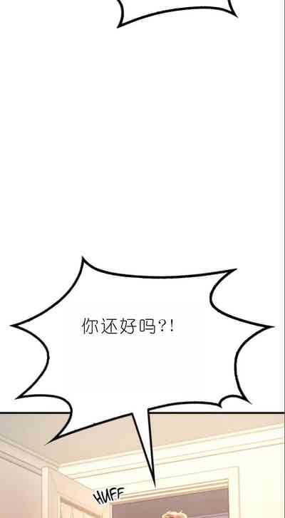 第247页图