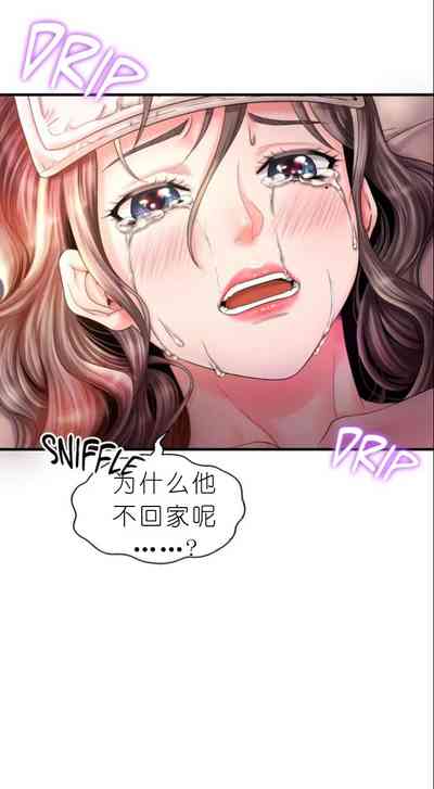 第275页图