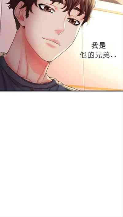 第279页图