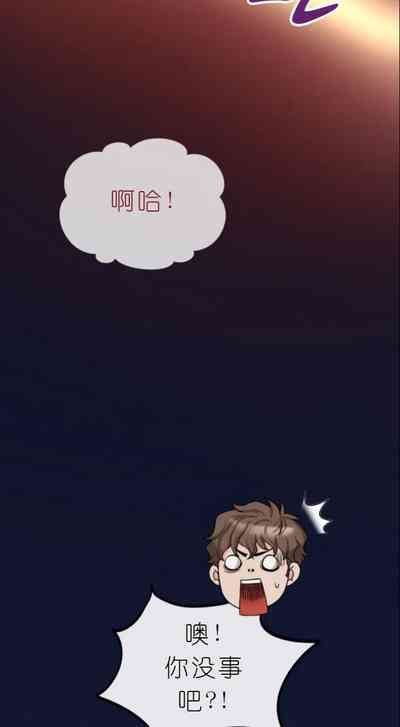 第303页图