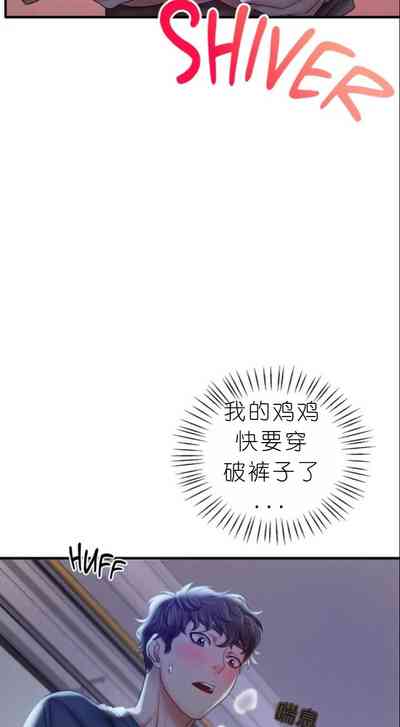 第331页图