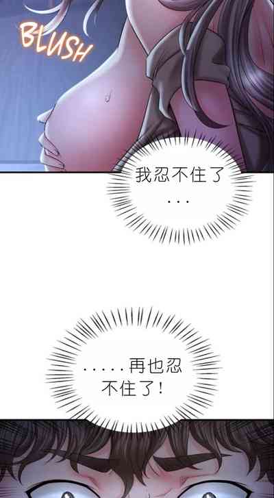 第343页图