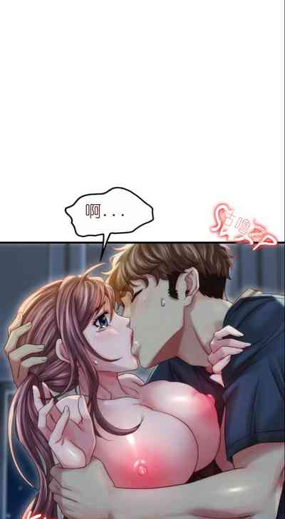 第351页图