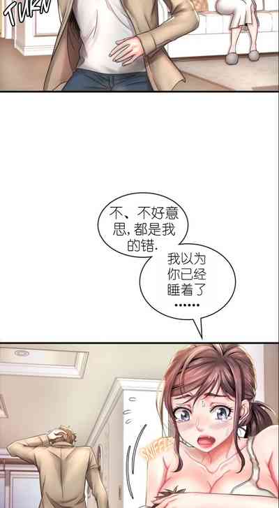 第35页图
