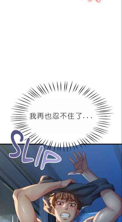第367页图