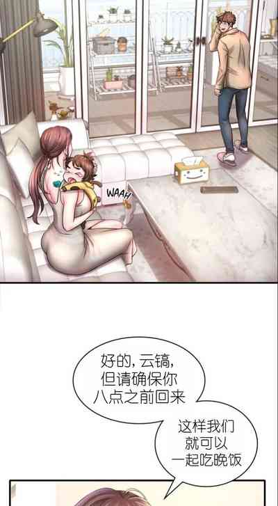 第39页图