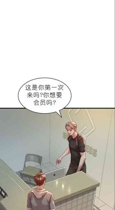 第407页图