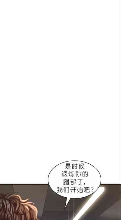 第419页图