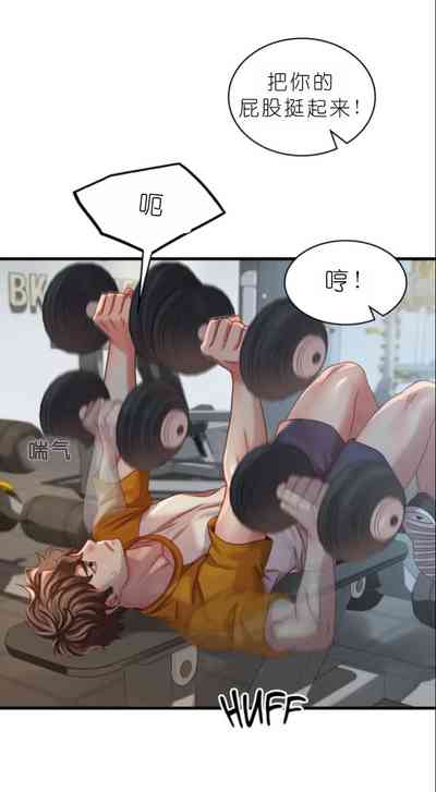 第423页图