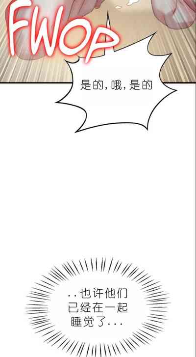 第439页图