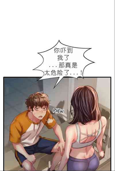 第443页图