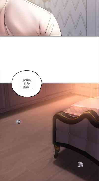第63页图