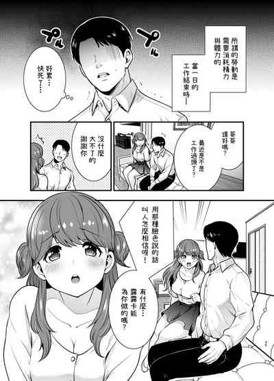 第35頁圖