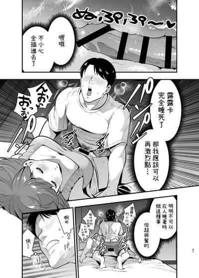第47頁圖