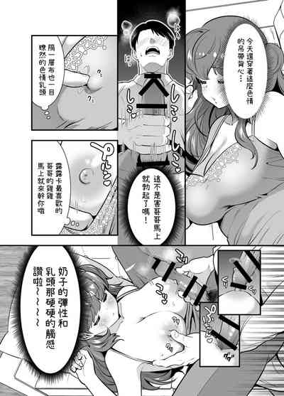 第51頁圖