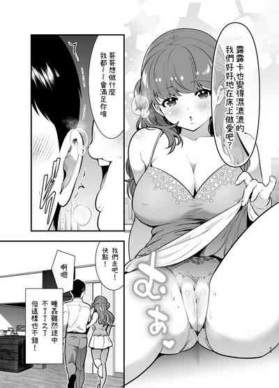 第55頁圖