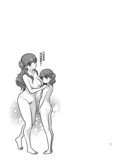 第63頁圖