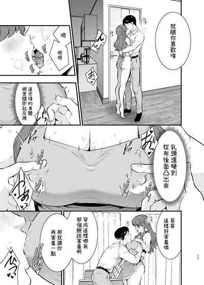 第75頁圖