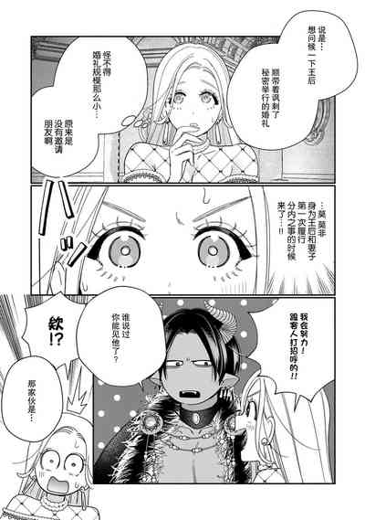 第143頁圖